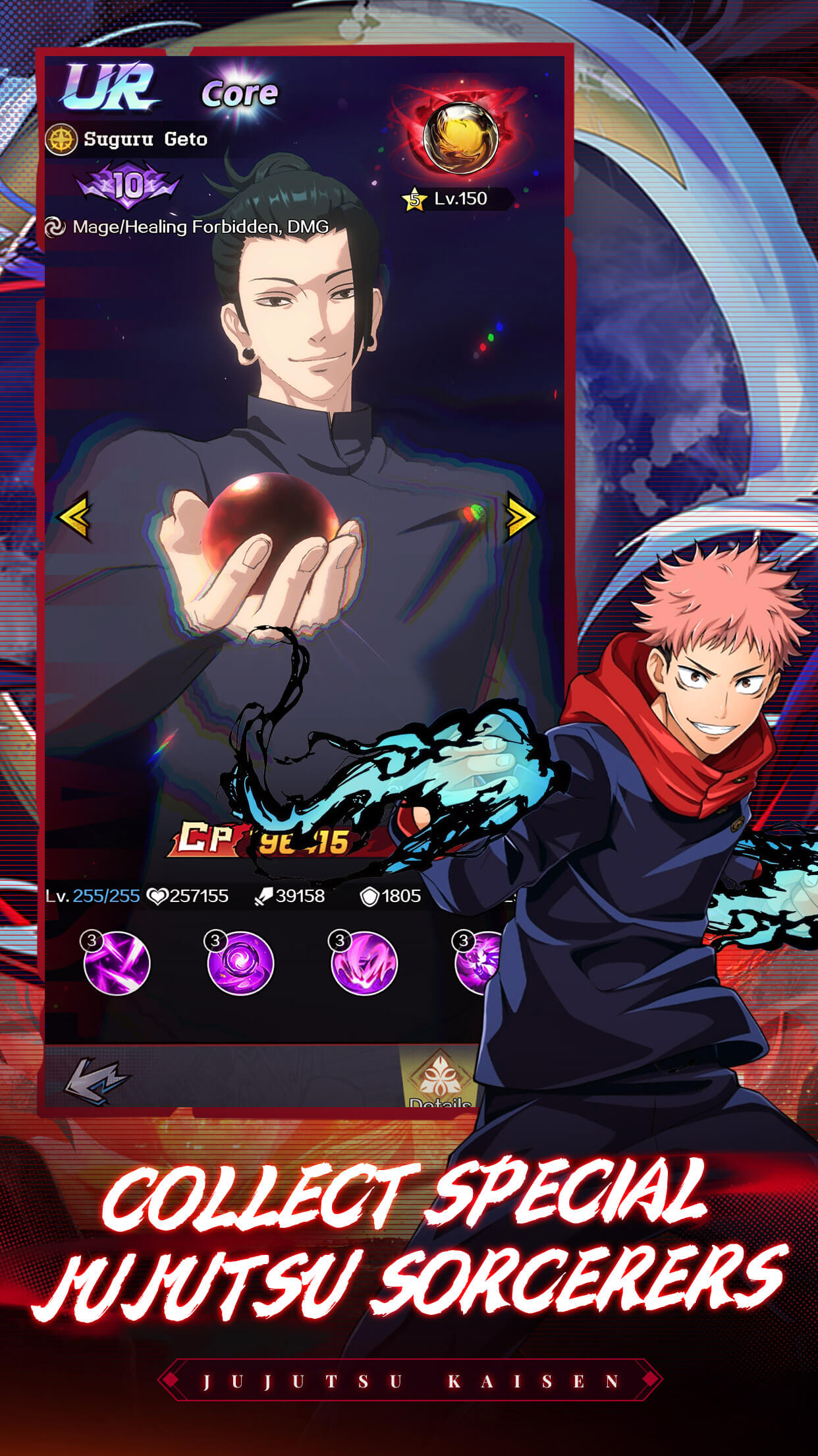 jujutsu kaisen unleashed